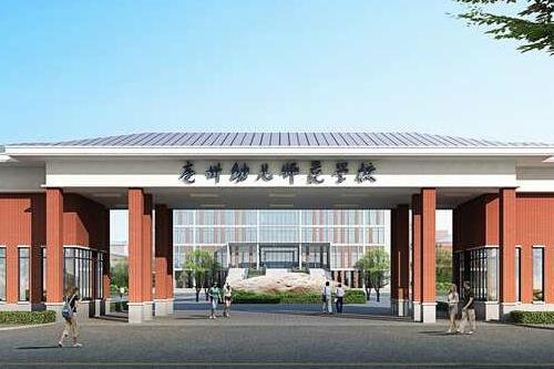  亳州幼兒師范學校新校區食堂廚具采...